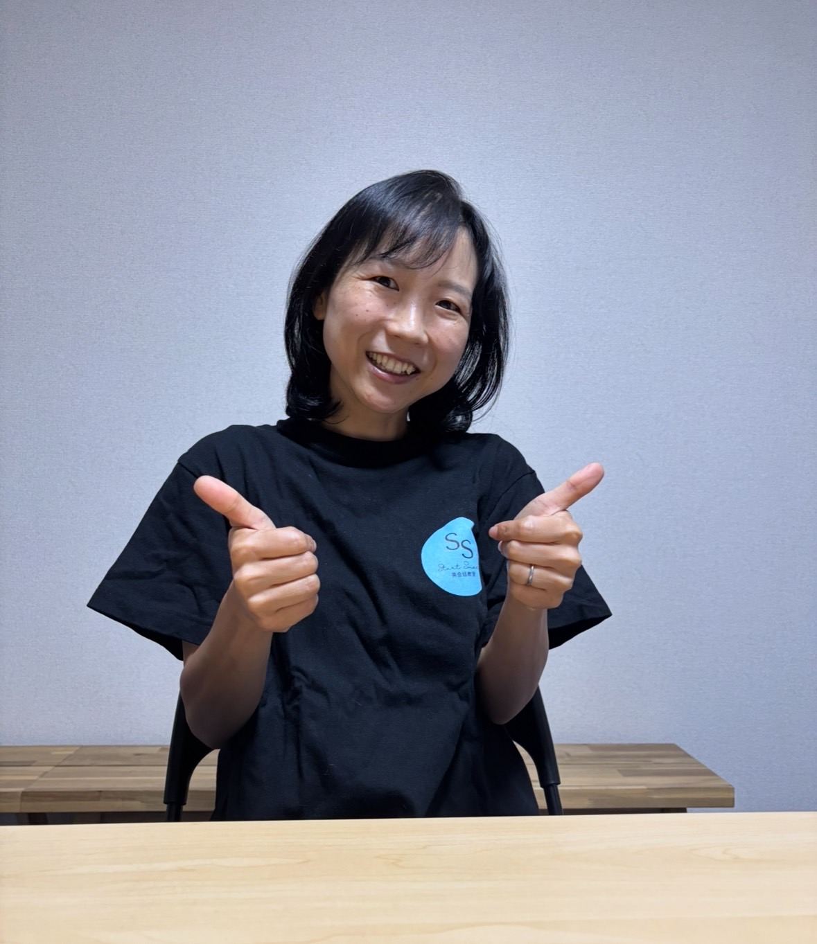 Ayaka