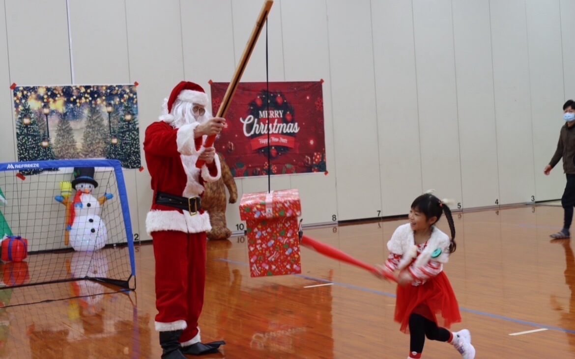 Christmas event
