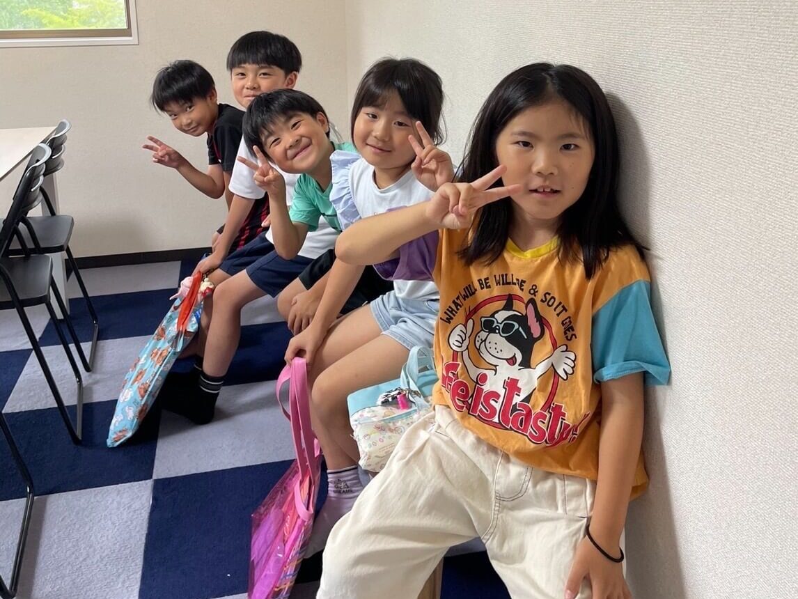 Elementary Class
