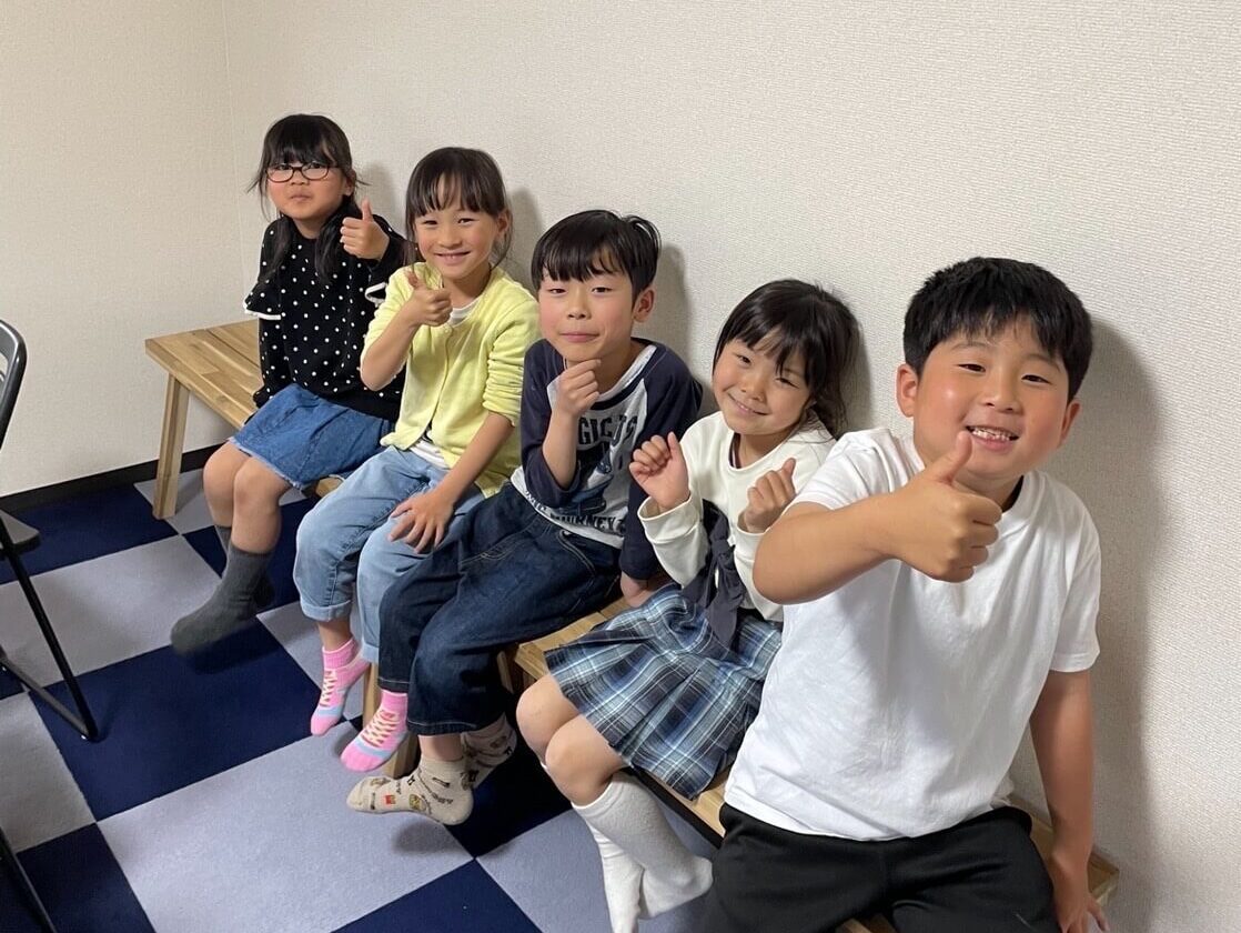 Fun Classes