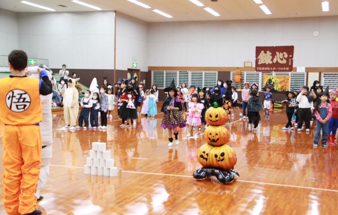 Halloween event