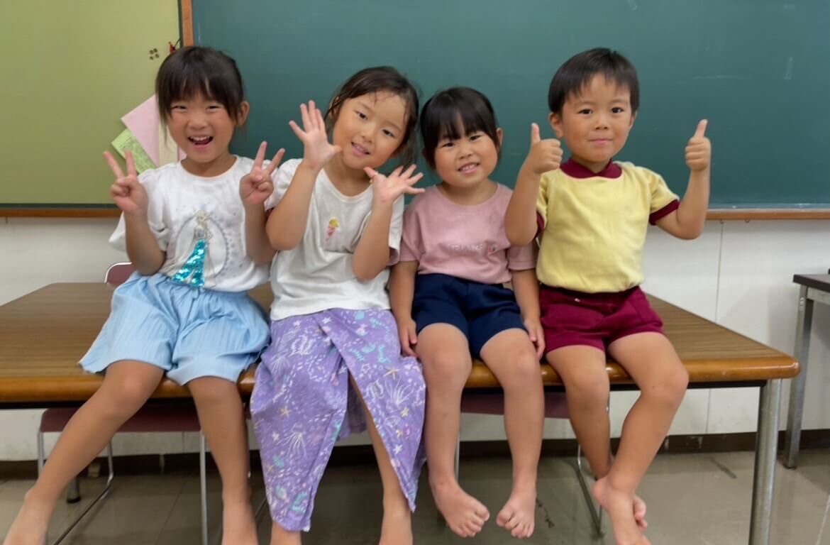 Kinder Class